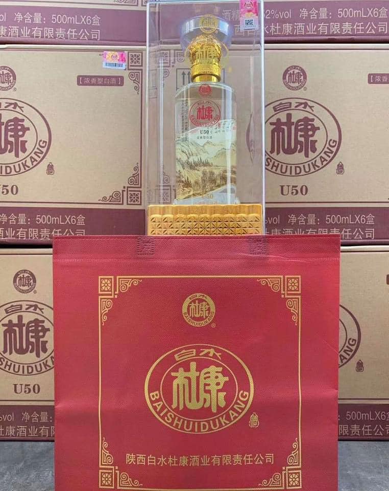 Rượu Đỗ Khang khuyết Rượu Đỗ Khang khuyết